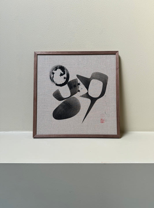 Collection | Sketches #106