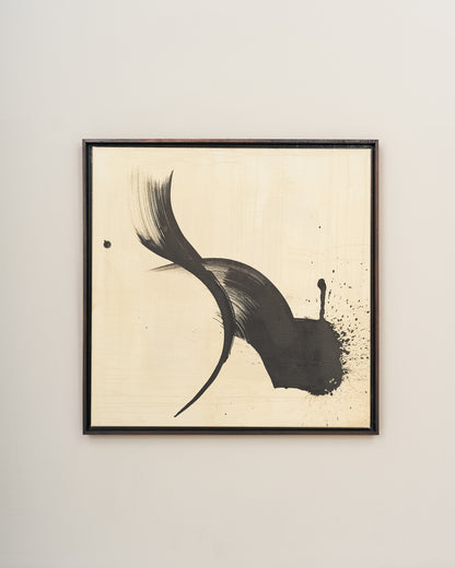 Artwork | Brushstrokes #2602