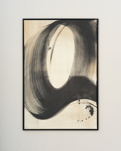 Artwork | Brushstrokes #2603