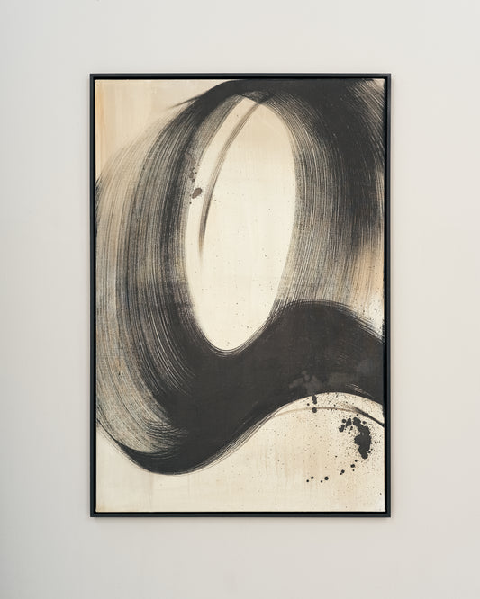 Artwork | Brushstrokes #2603