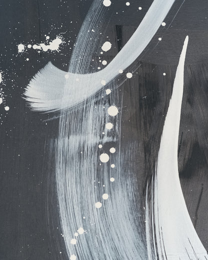 Artwork | Brushstrokes #2604